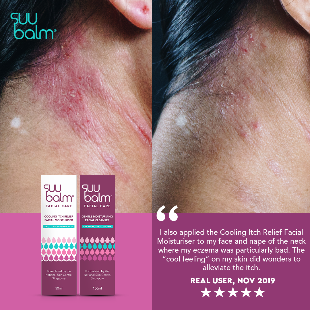 Suu Balm Cooling Itch Relief Facial Moisturiser 50ml