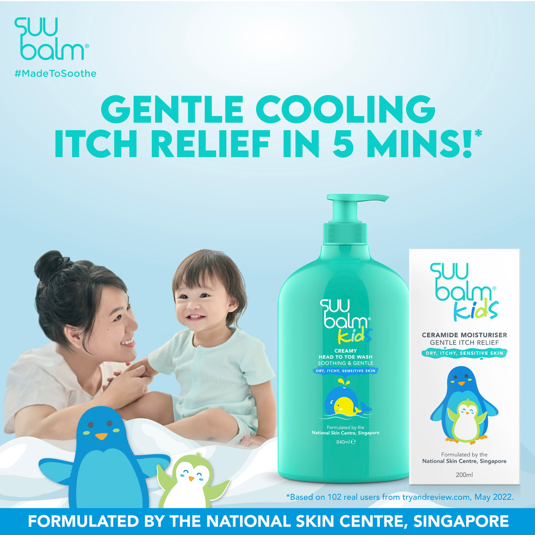 Suu Balm 儿童旅行套装