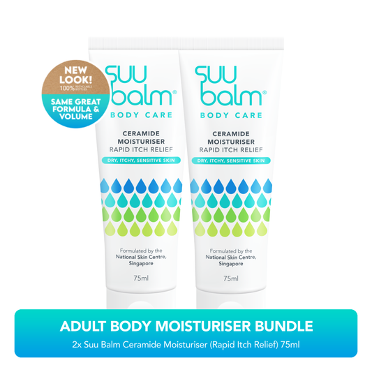 Suu Balm Ceramide Moisturiser (Rapid Itch Relief) Bundle 2 x 75ml