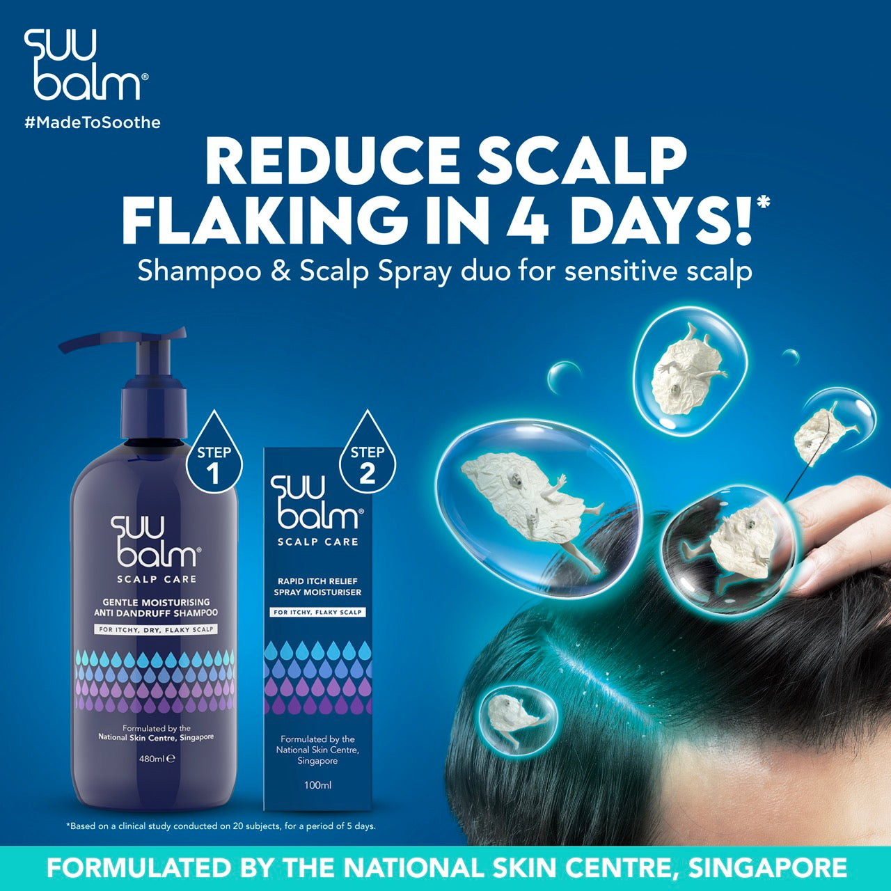 Suu Balm Gentle Moisturising Anti Dandruff Shampoo
