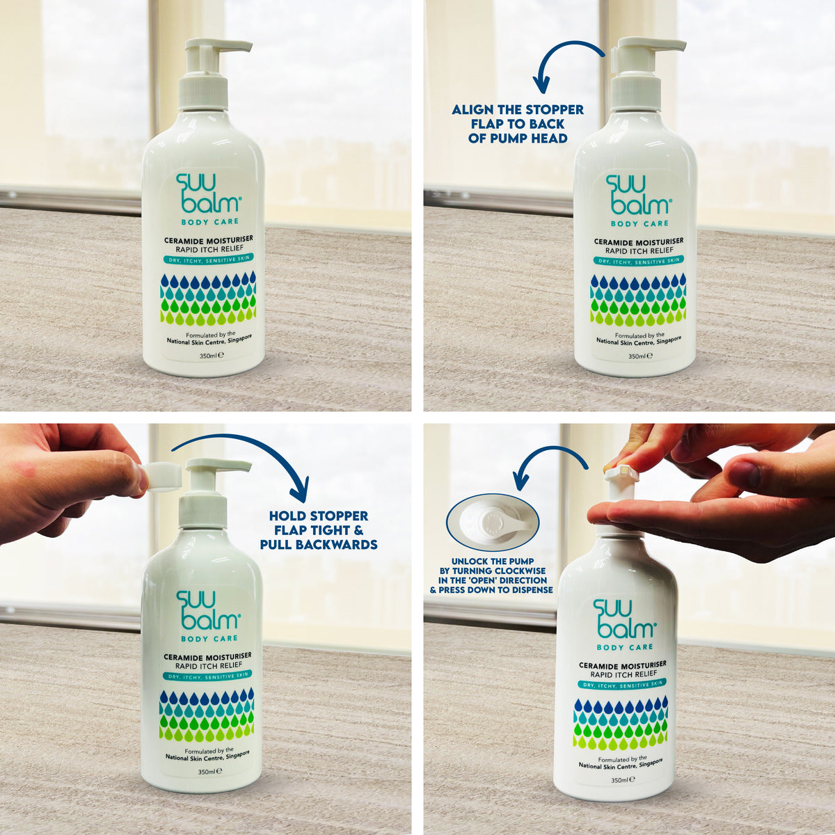 Suu Balm 神经酰胺润肤霜(快速止痒)