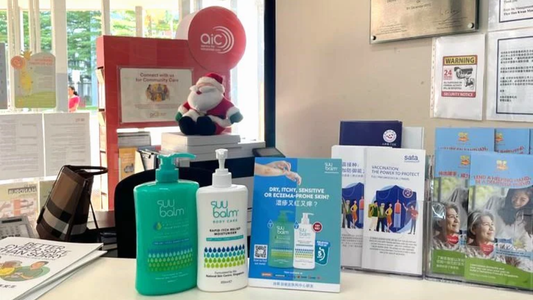 We’ve Sponsored Suu Balm Products to 19 THK Active Ageing Centres, & the Seniors are Lovin’ it!