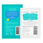 🎁 [Not For Sale] Suu Balm Kids Range Sample Sachet (100% off, valid for SG orders only)