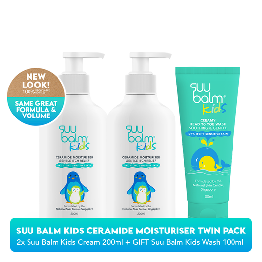 Suu Balm Kids Ceramide Moisturiser (Gentle Itch Relief) Bundle 2 x 200ml