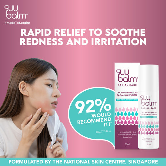 Suu Balm Cooling Itch Relief Facial Moisturiser 50ml