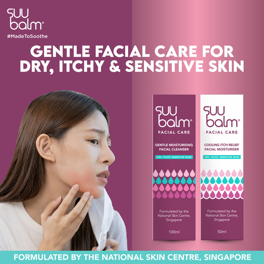 Suu Balm 面部护理套装