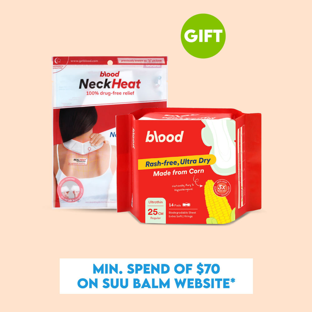 (GIFT) Suu Balm x GetBlood - Valid for SG orders only