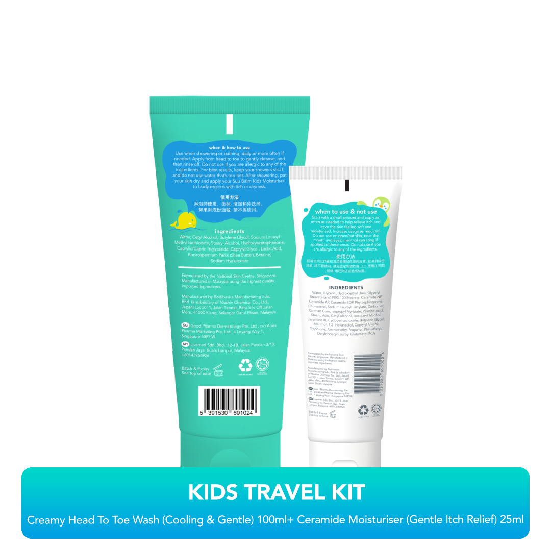 Suu Balm Kids Travel Kit