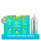 Suu Balm® Kids Head-to-Toe Wash Refill Pack Bundle (3 x 740ml)