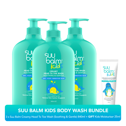Suu Balm Kids Creamy Head To Toe Wash (Soothing & Gentle) Bundle