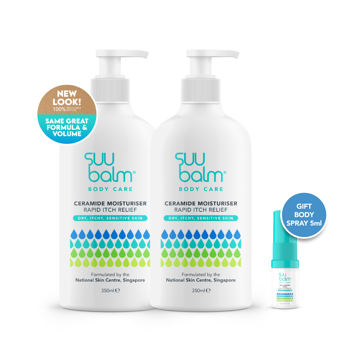 Suu Balm 神经酰胺润肤霜（快速止痒）超值套装
