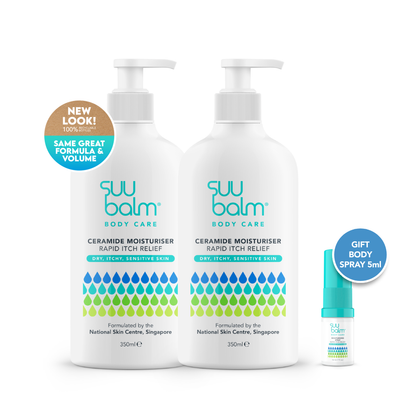 Suu Balm Ceramide Moisturiser (Rapid Itch Relief) Value Bundle