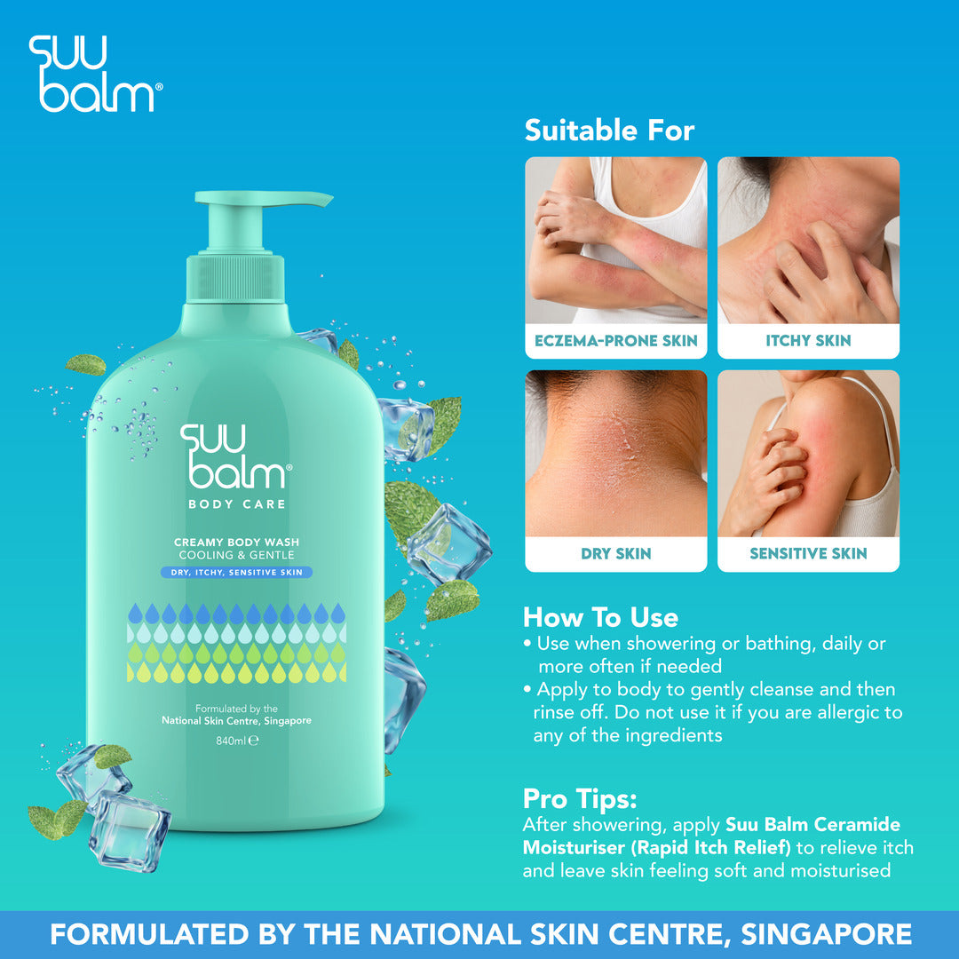 Creamy Body Wash (Cooling & Gentle) Travel Size