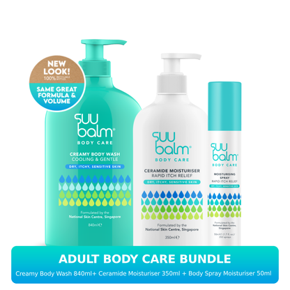 Suu Balm Adult Body Care Bundle