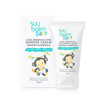 Suu Balm Soothing Baby Bum Barrier Cream 100ml